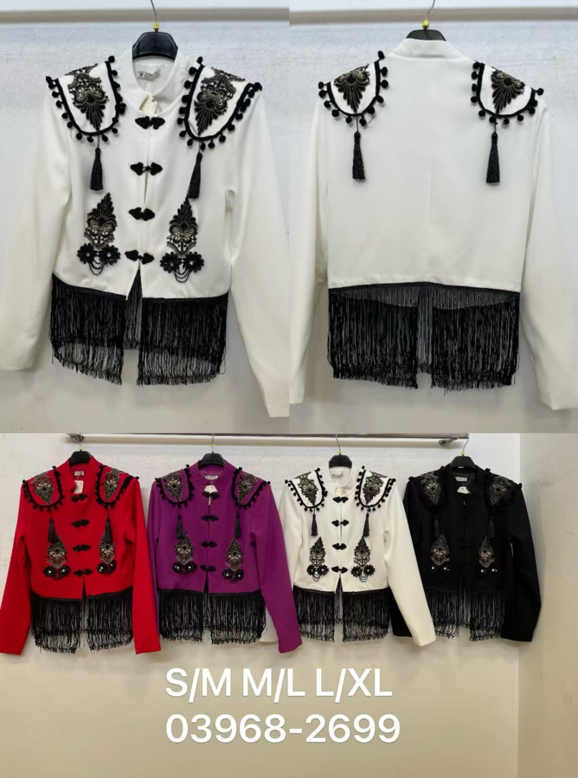 Chaqueta Torera con flecos